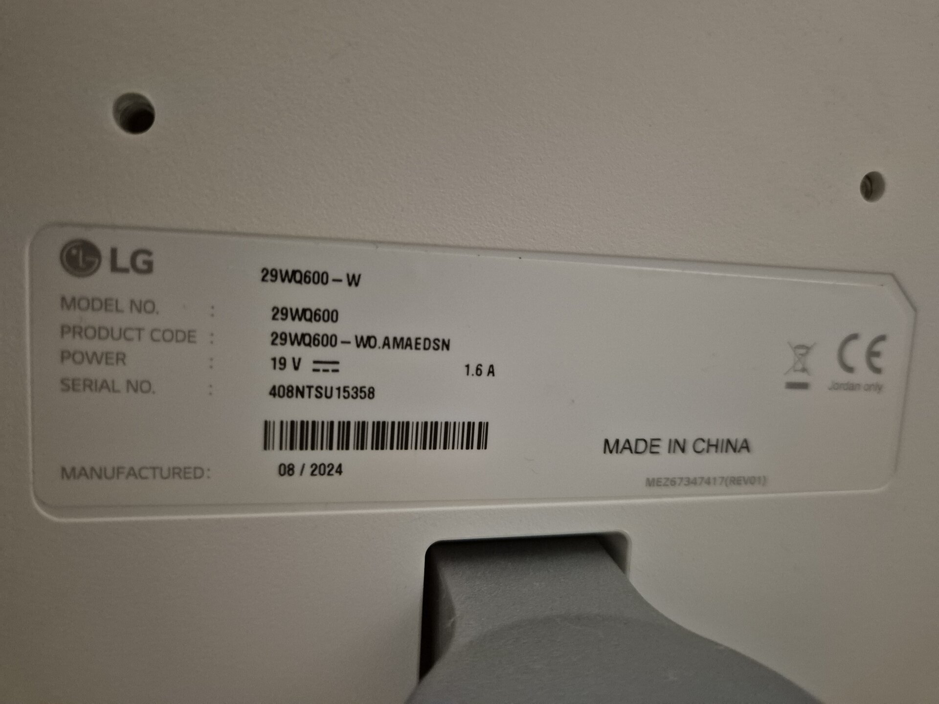 LG 29WQ600-W — фото 4