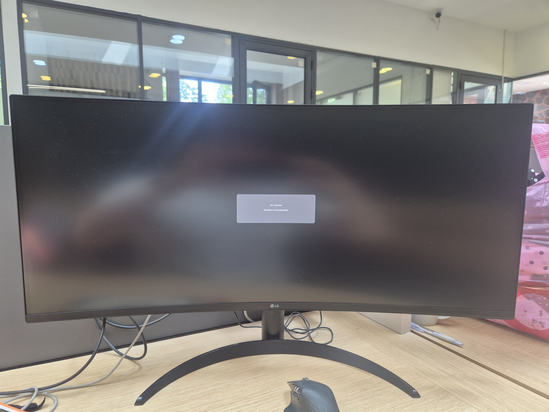 LG 34WR50QK-B — фото 2