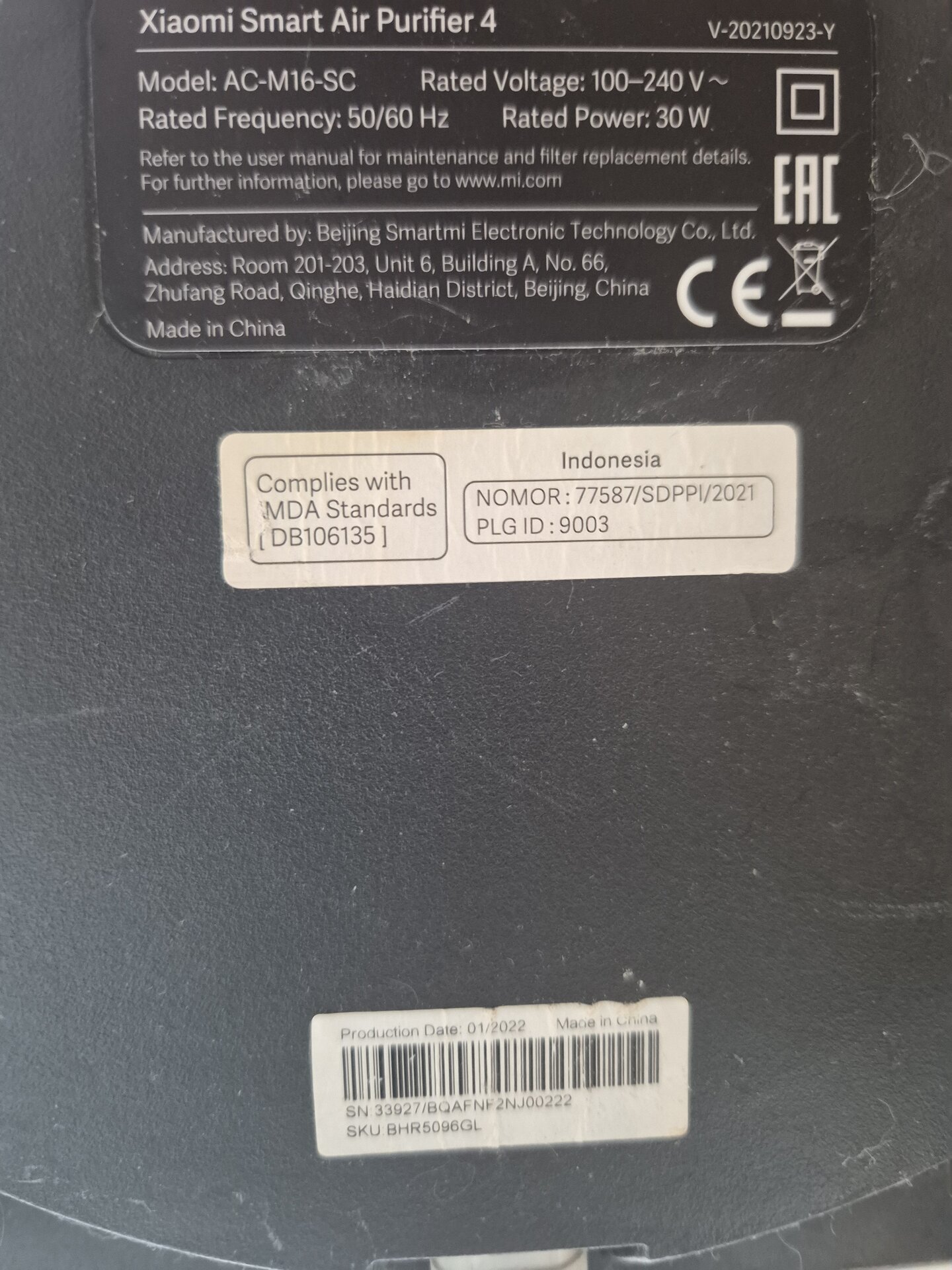 Xiaomi Smart Air Purifier 4 — фото 4